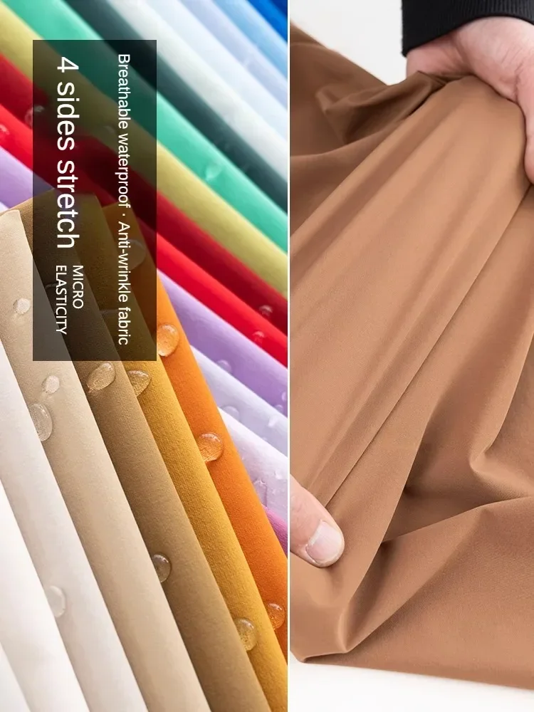ผ้าไนล่อนสแปนเด็กซ์กันน้ำยืดได - Crystal Mesh Fabric บทวิจารณ์และราคา